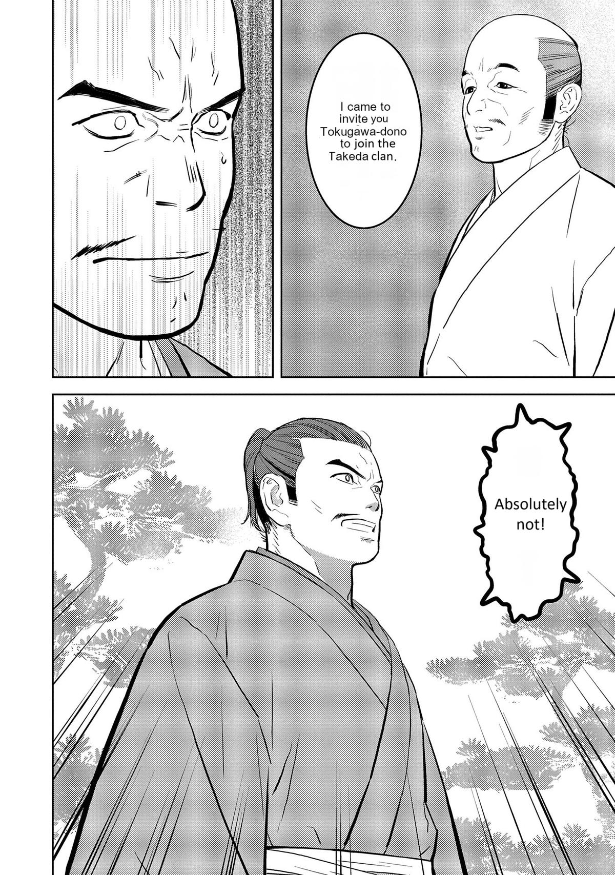 Sengoku Komachi Kuroutan: Noukou Giga Chap 78 - Next Chap 79