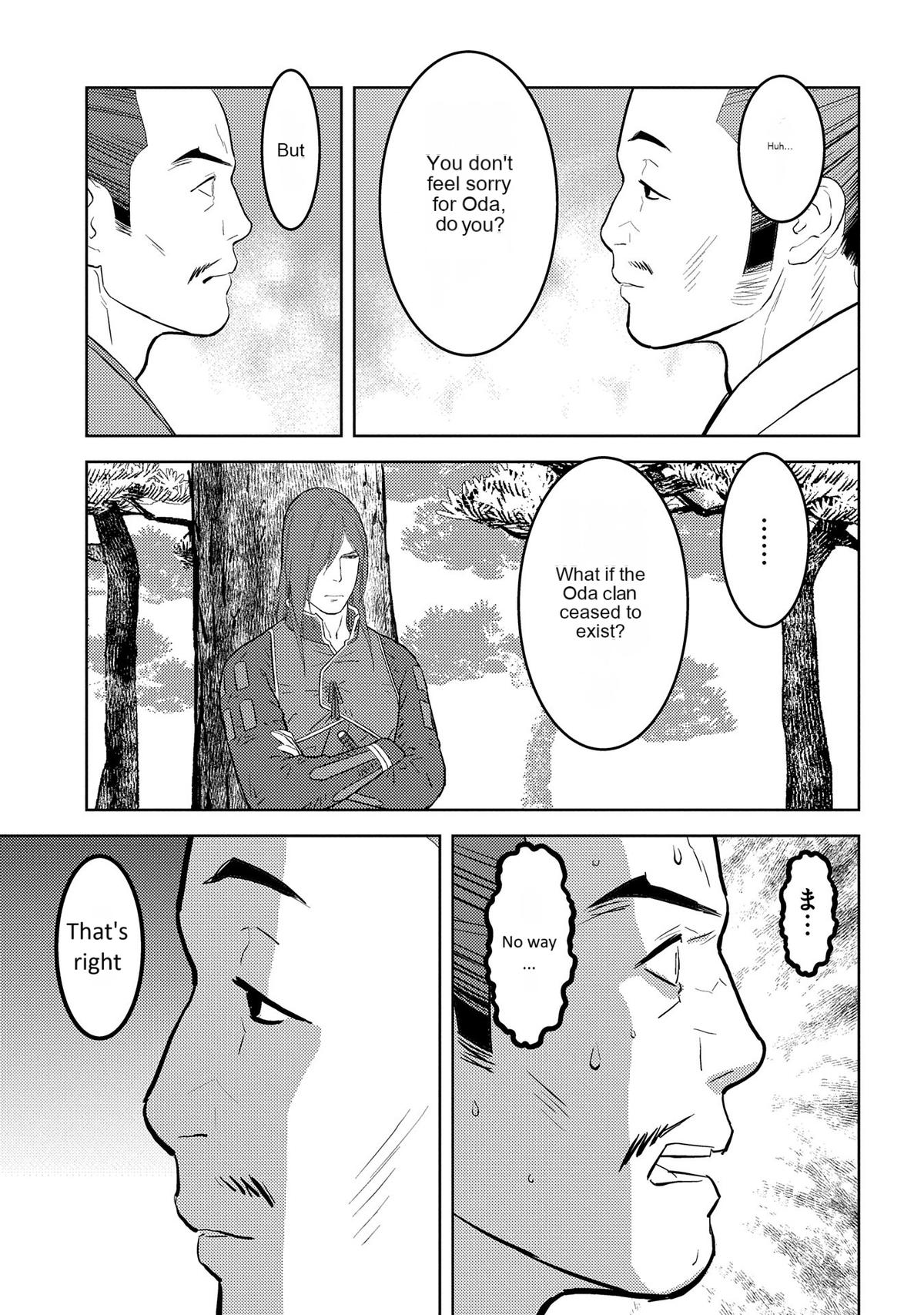 Sengoku Komachi Kuroutan: Noukou Giga Chap 78 - Next Chap 79