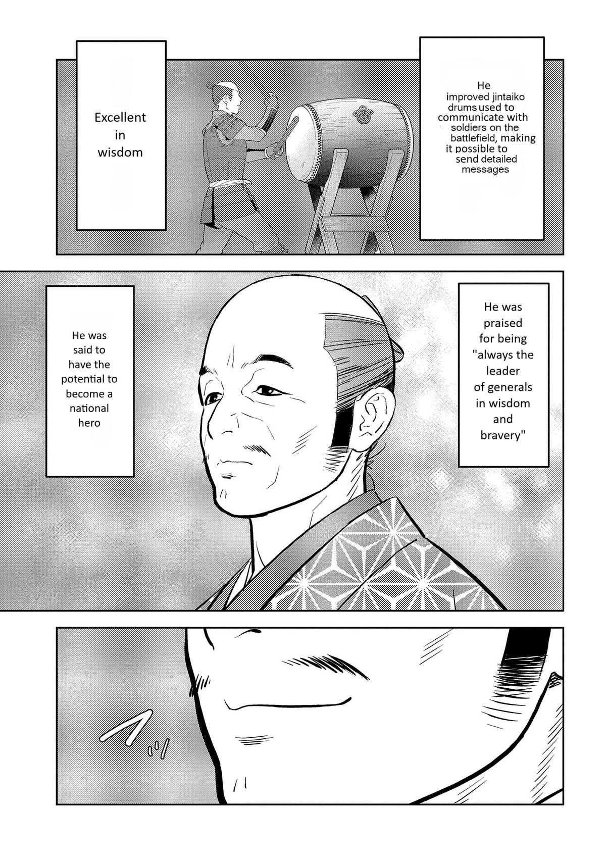 Sengoku Komachi Kuroutan: Noukou Giga Chap 78 - Next Chap 79