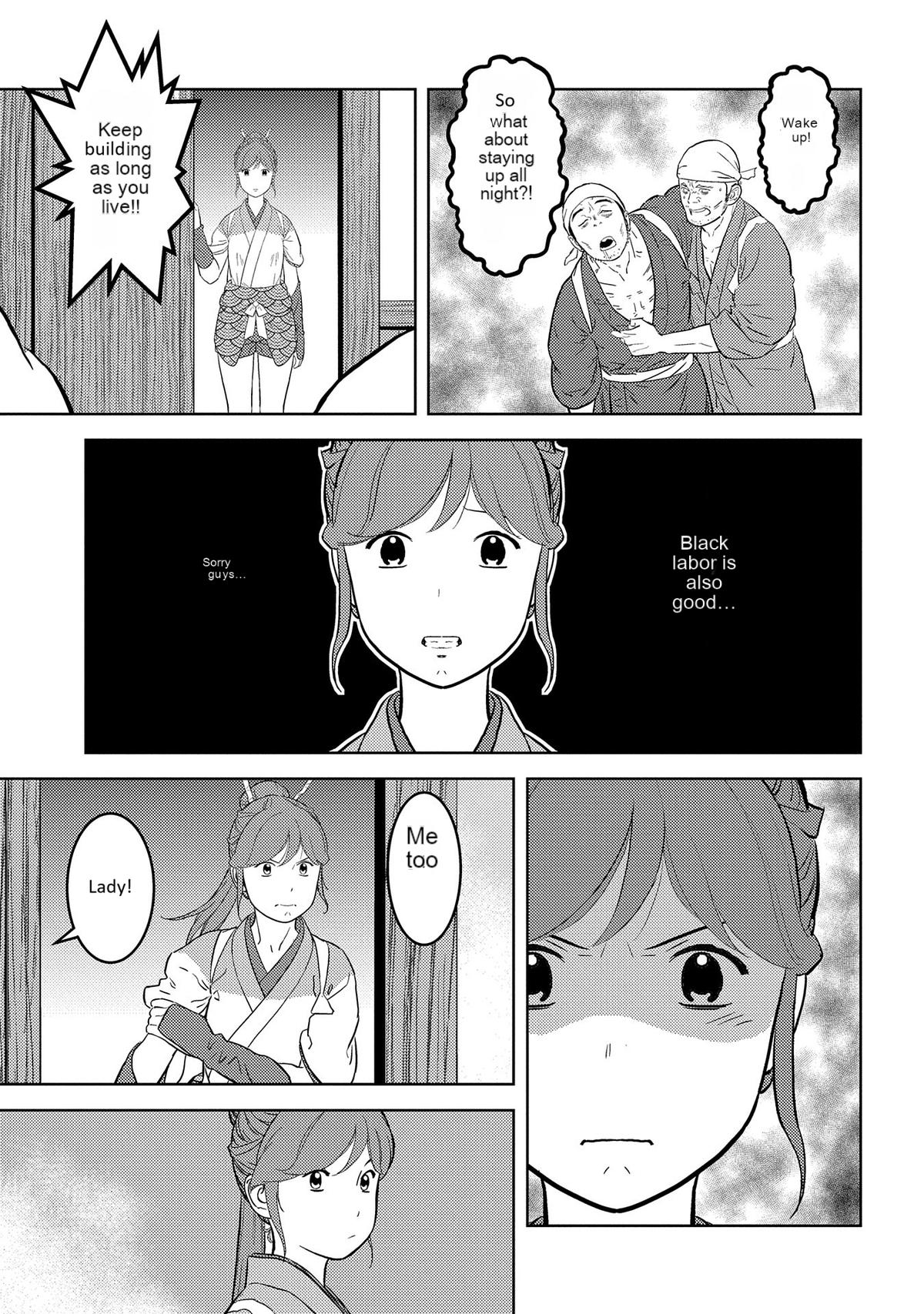 Sengoku Komachi Kuroutan: Noukou Giga Chap 79 - Next Chap 80