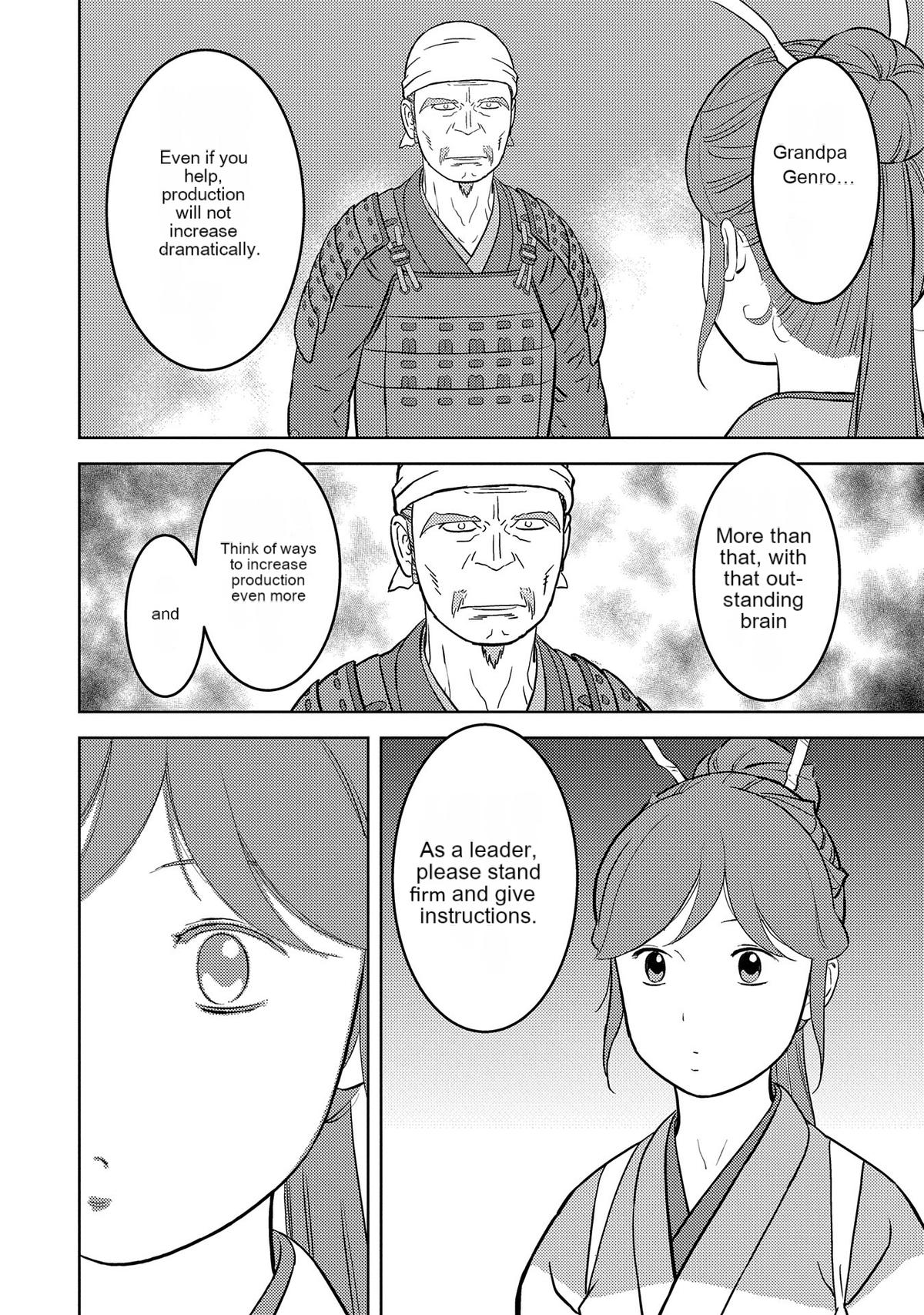 Sengoku Komachi Kuroutan: Noukou Giga Chap 79 - Next Chap 80