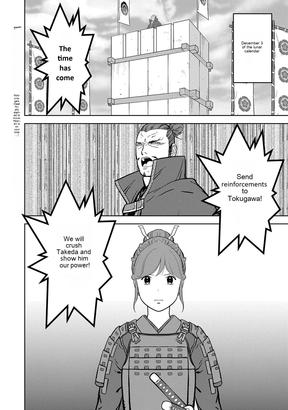 Sengoku Komachi Kuroutan: Noukou Giga Chap 79 - Next Chap 80