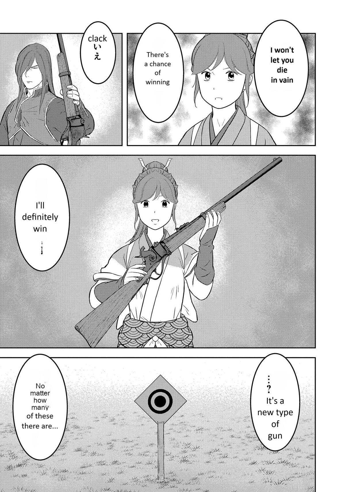 Sengoku Komachi Kuroutan: Noukou Giga Chap 79 - Next Chap 80