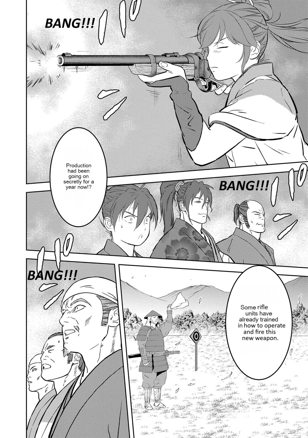 Sengoku Komachi Kuroutan: Noukou Giga Chap 79 - Next Chap 80