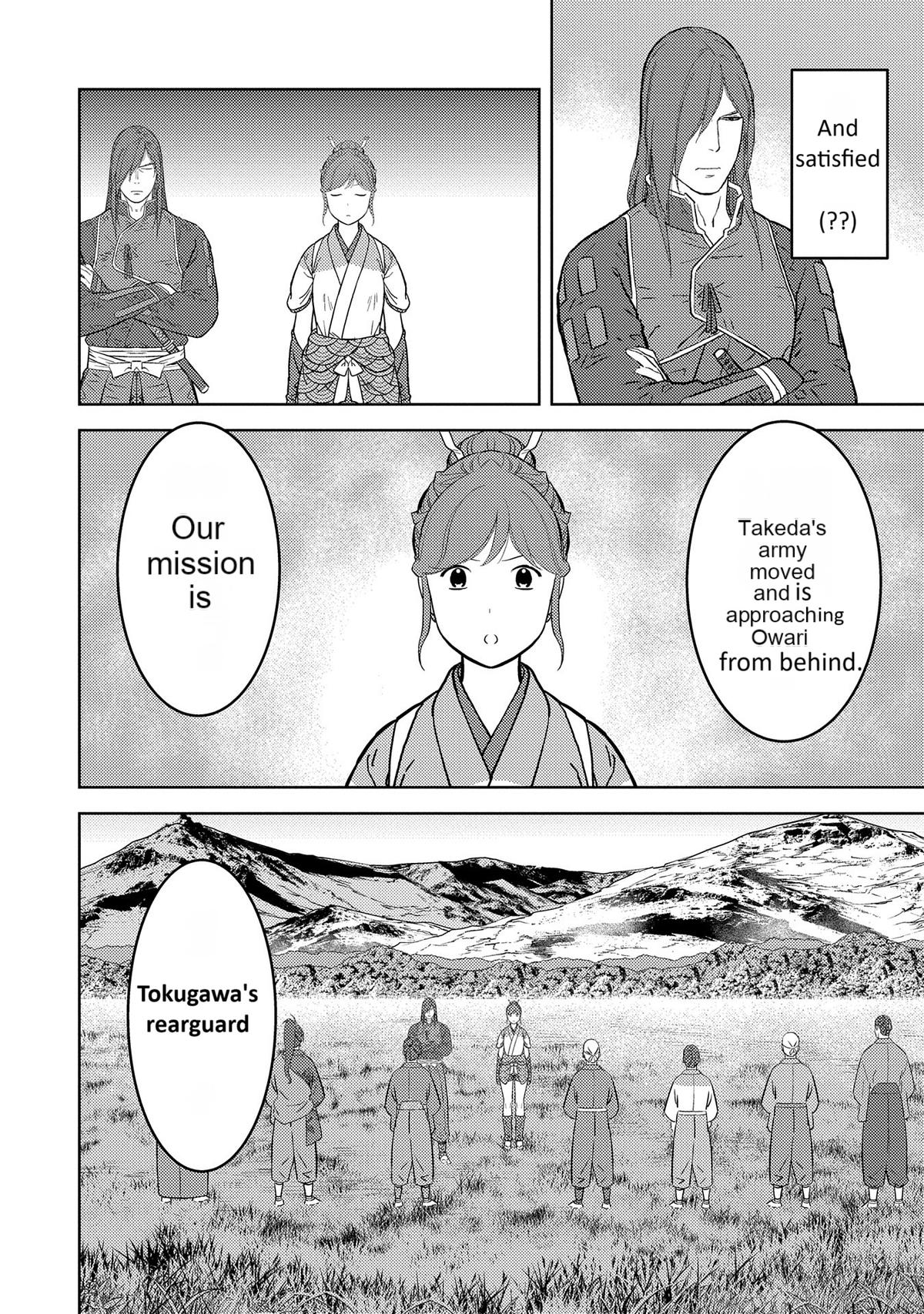 Sengoku Komachi Kuroutan: Noukou Giga Chap 79 - Next Chap 80