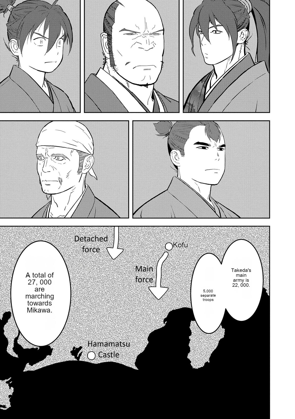 Sengoku Komachi Kuroutan: Noukou Giga Chap 79 - Next Chap 80