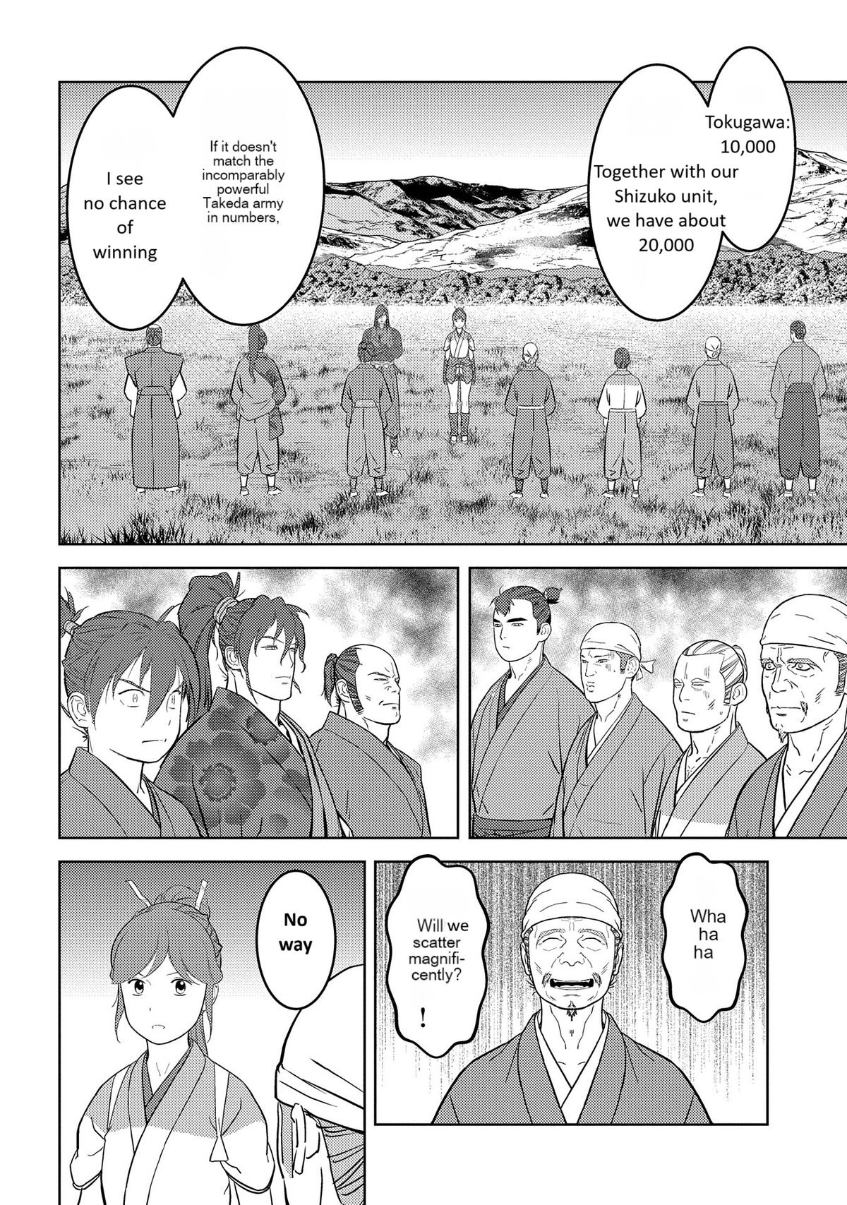 Sengoku Komachi Kuroutan: Noukou Giga Chap 79 - Next Chap 80