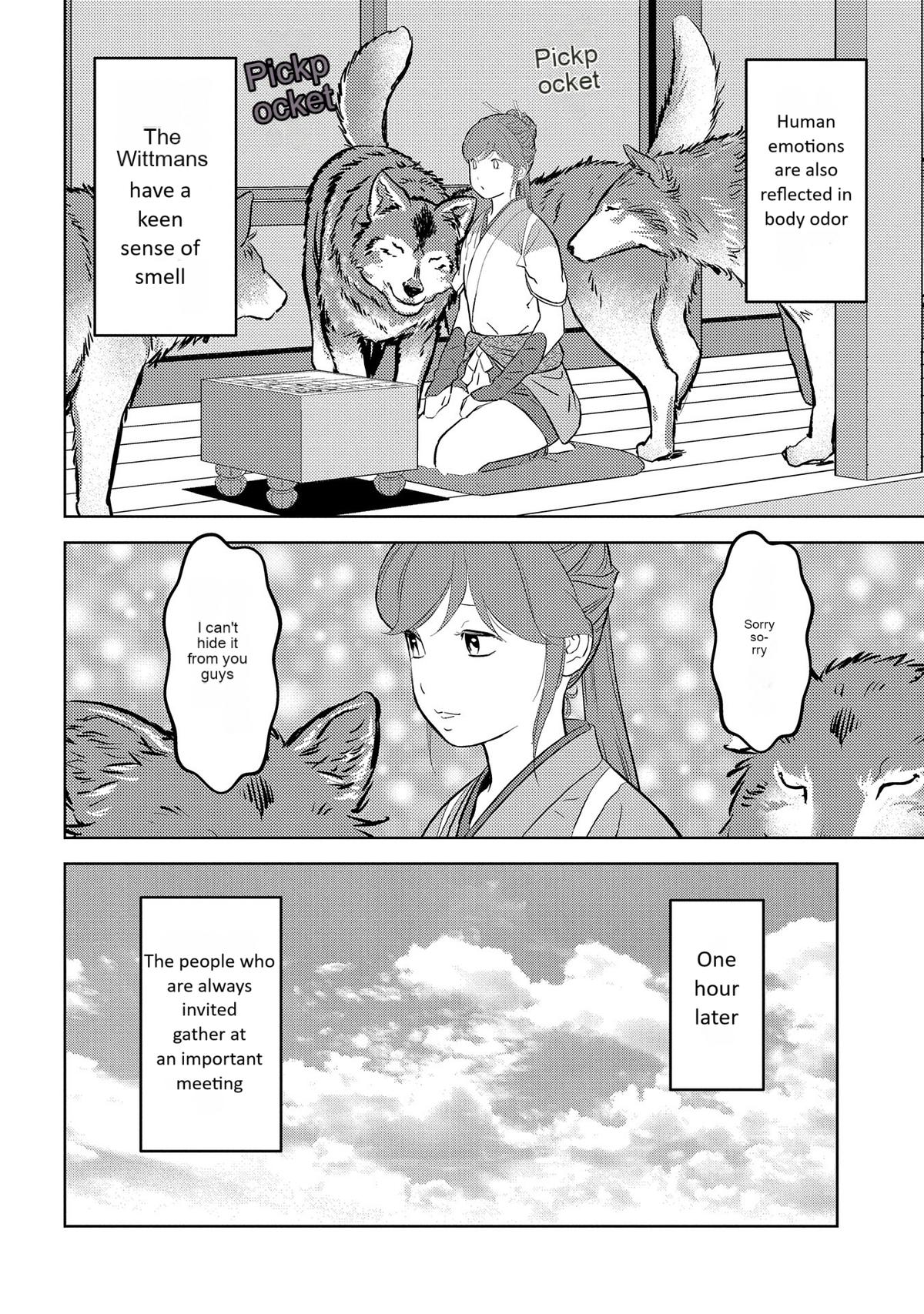Sengoku Komachi Kuroutan: Noukou Giga Chap 79 - Next Chap 80