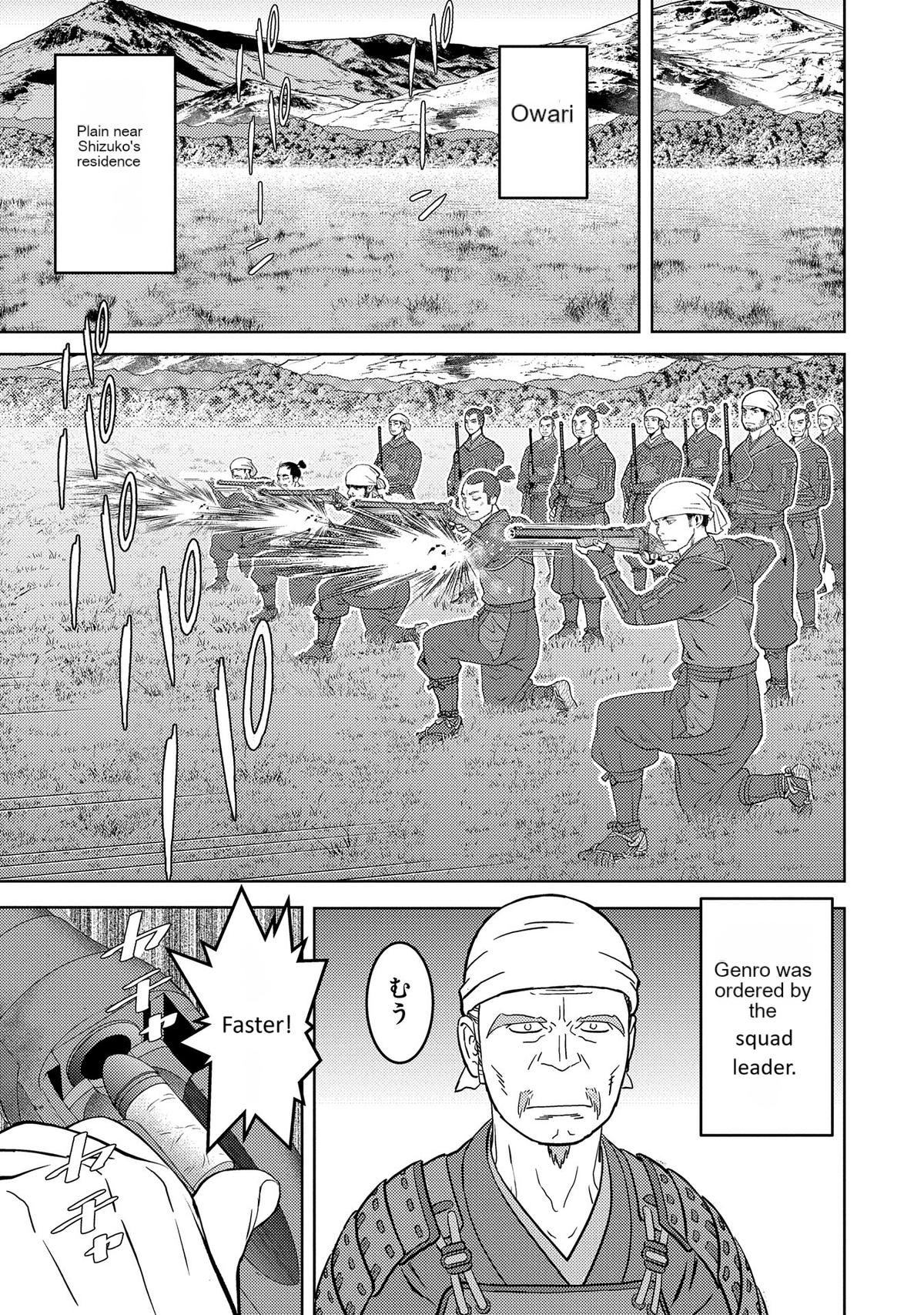 Sengoku Komachi Kuroutan: Noukou Giga Chap 79 - Next Chap 80