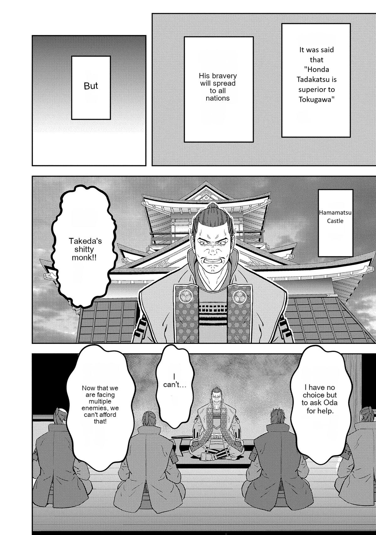 Sengoku Komachi Kuroutan: Noukou Giga Chap 79 - Next Chap 80
