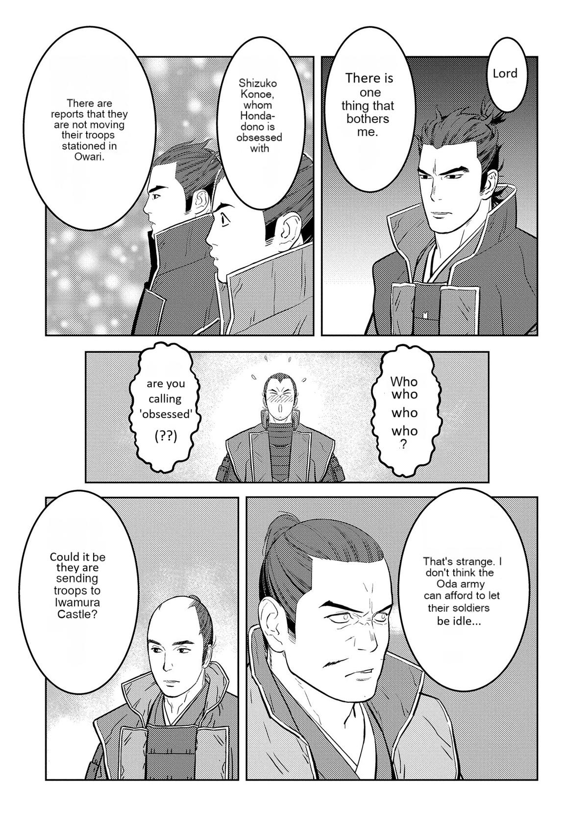 Sengoku Komachi Kuroutan: Noukou Giga Chap 79 - Next Chap 80