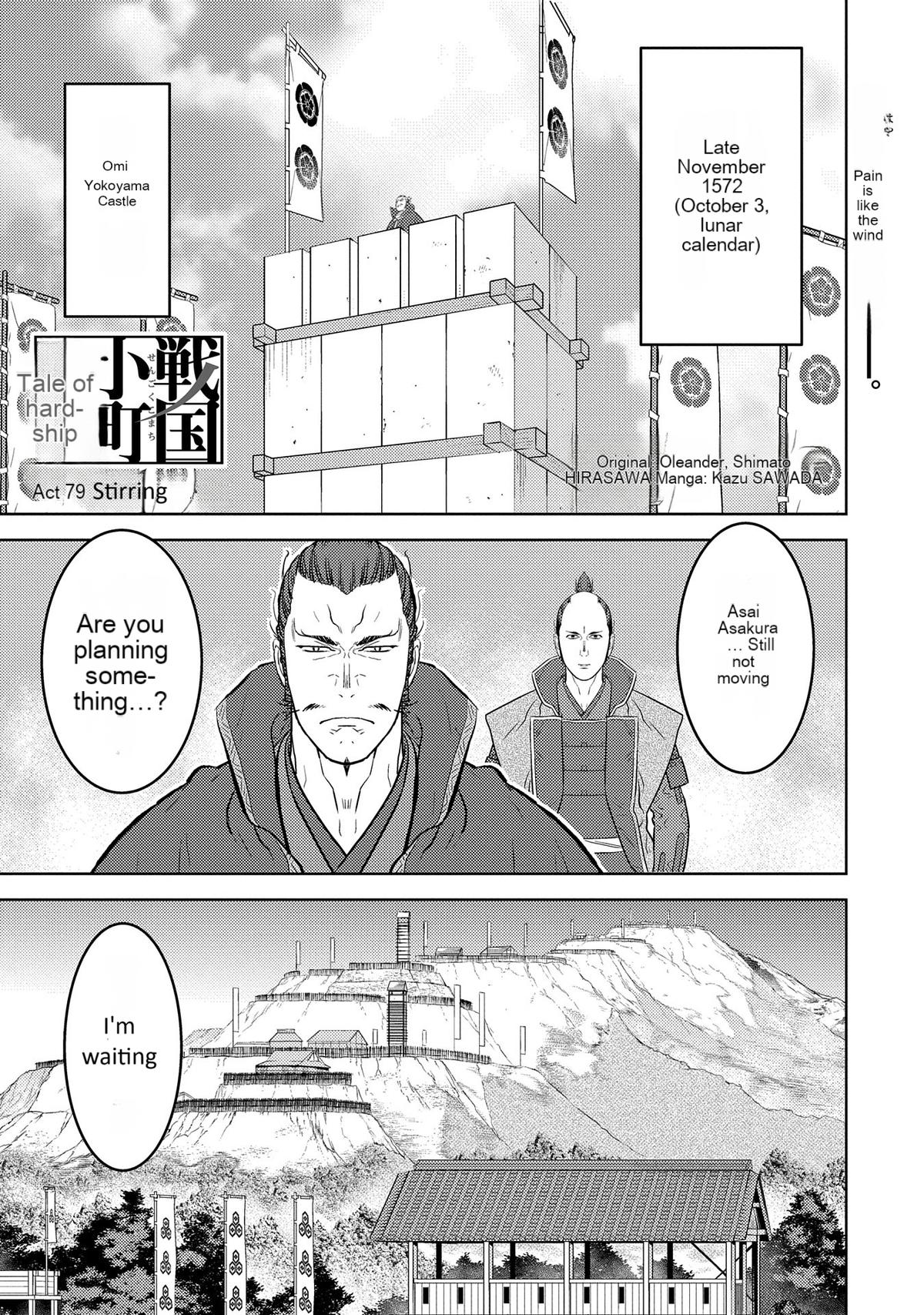 Sengoku Komachi Kuroutan: Noukou Giga Chap 79 - Next Chap 80