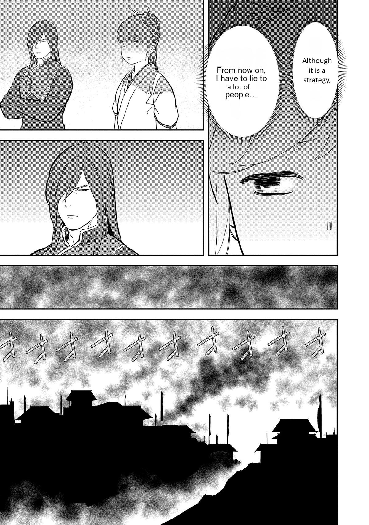 Sengoku Komachi Kuroutan: Noukou Giga Chap 79 - Next Chap 80