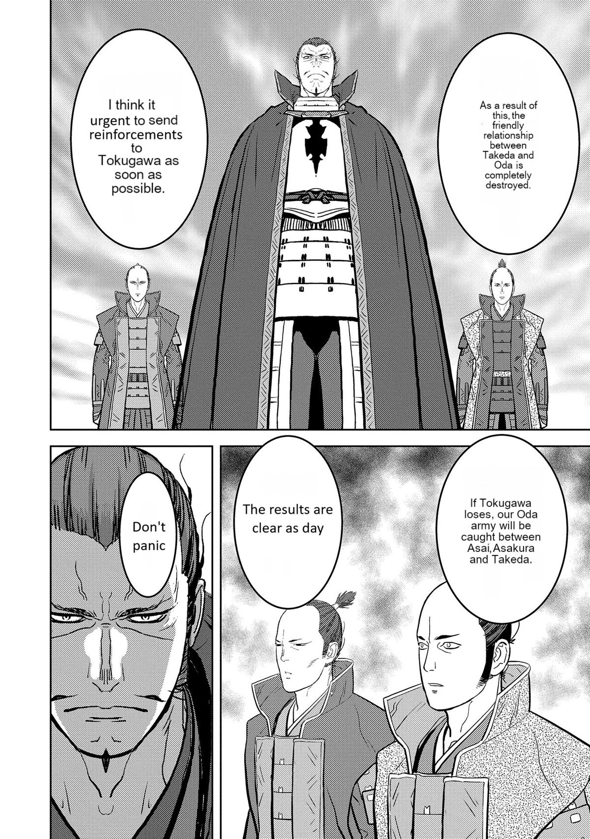 Sengoku Komachi Kuroutan: Noukou Giga Chap 79 - Next Chap 80