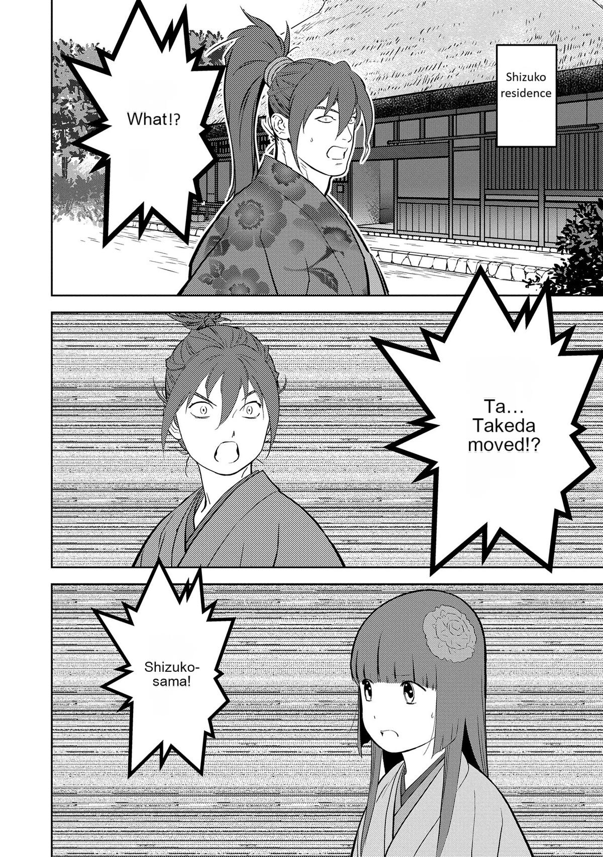 Sengoku Komachi Kuroutan: Noukou Giga Chap 79 - Next Chap 80