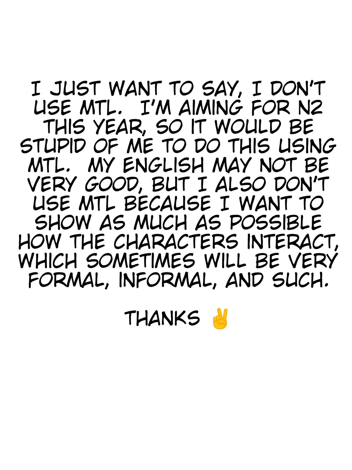 Sengoku Komachi Kuroutan: Noukou Giga Chap 70 - Next Chap 71