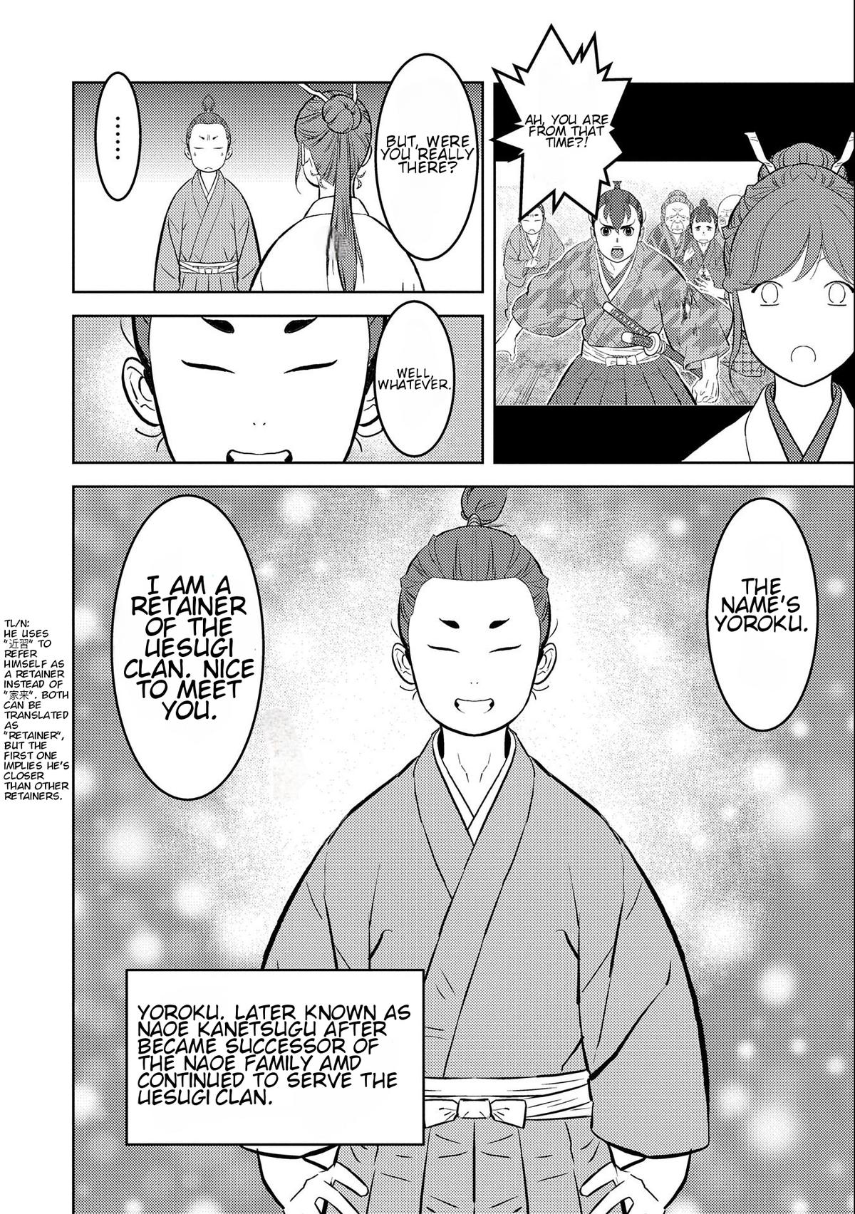 Sengoku Komachi Kuroutan: Noukou Giga Chap 70 - Next Chap 71