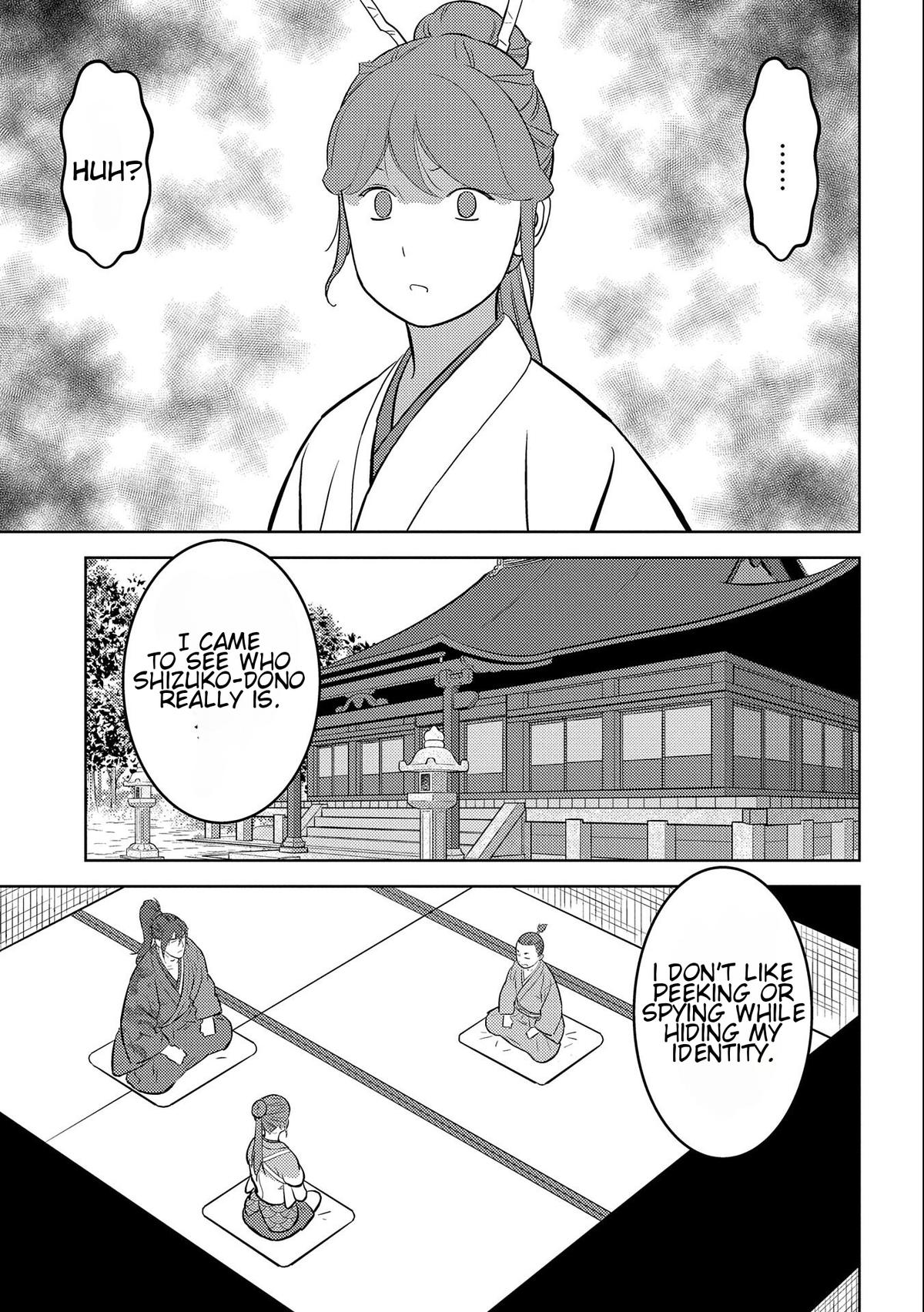 Sengoku Komachi Kuroutan: Noukou Giga Chap 70 - Next Chap 71