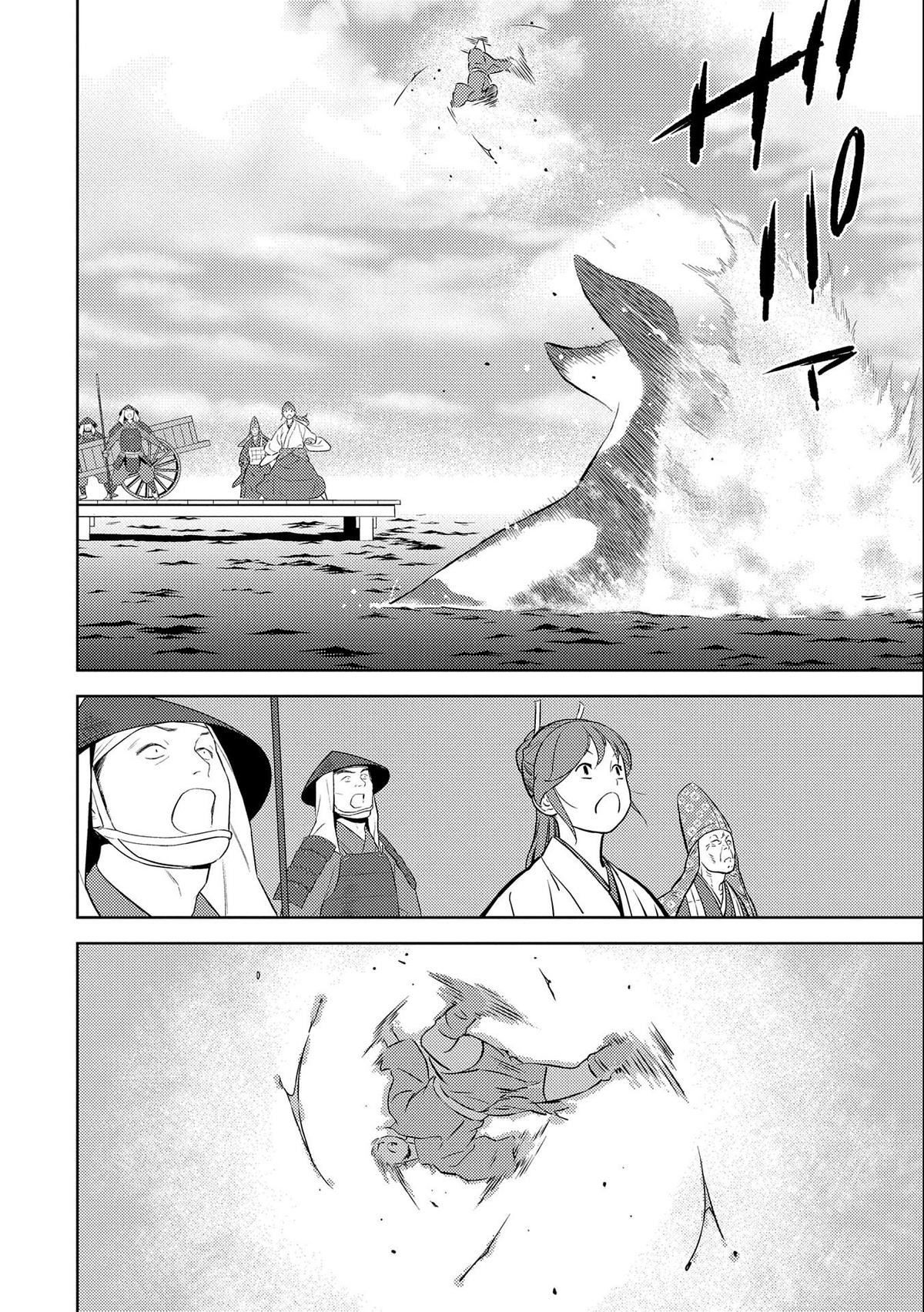 Sengoku Komachi Kuroutan: Noukou Giga Chap 70 - Next Chap 71