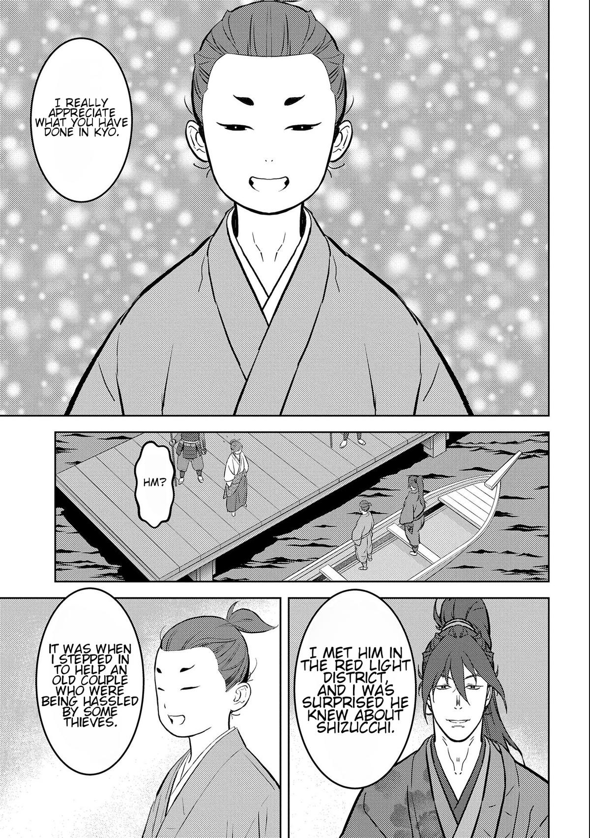 Sengoku Komachi Kuroutan: Noukou Giga Chap 70 - Next Chap 71
