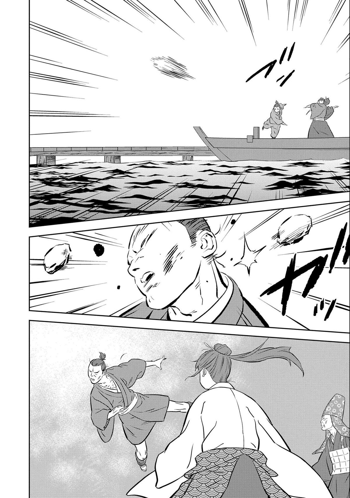 Sengoku Komachi Kuroutan: Noukou Giga Chap 70 - Next Chap 71