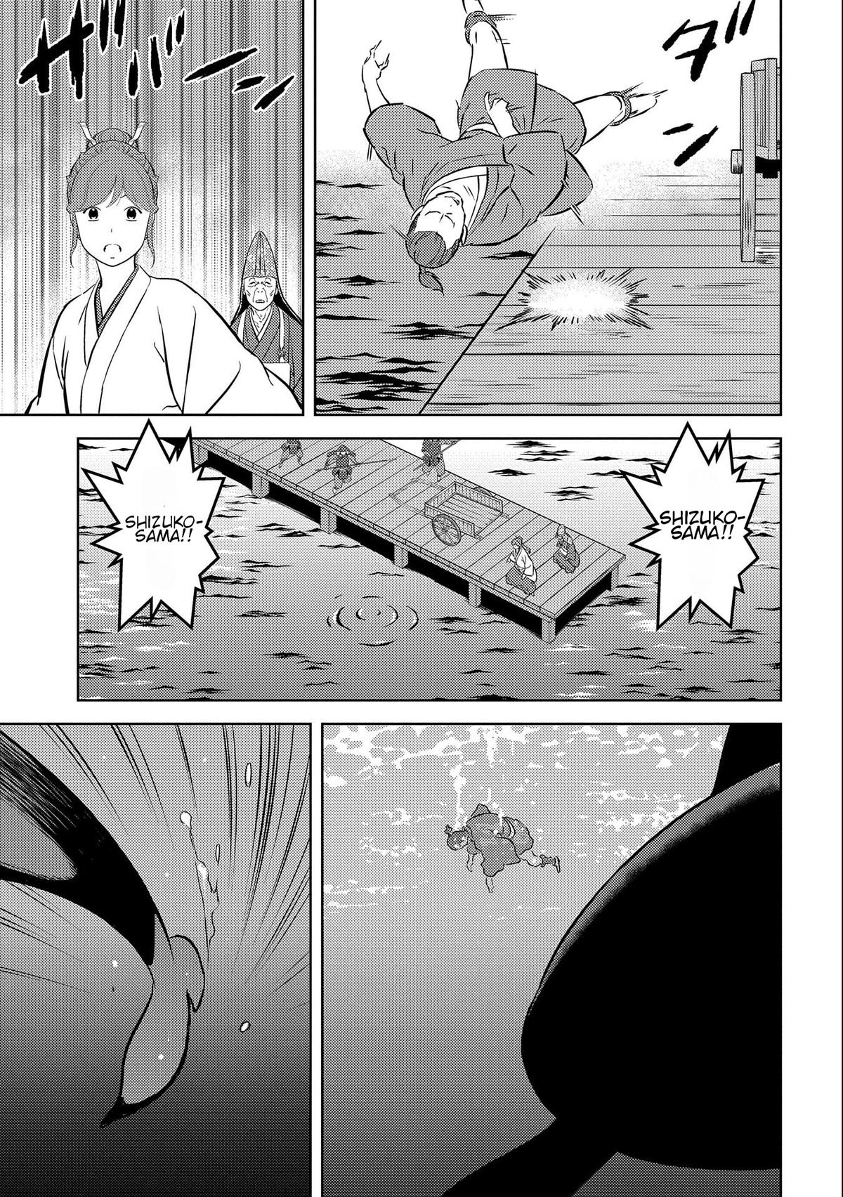 Sengoku Komachi Kuroutan: Noukou Giga Chap 70 - Next Chap 71