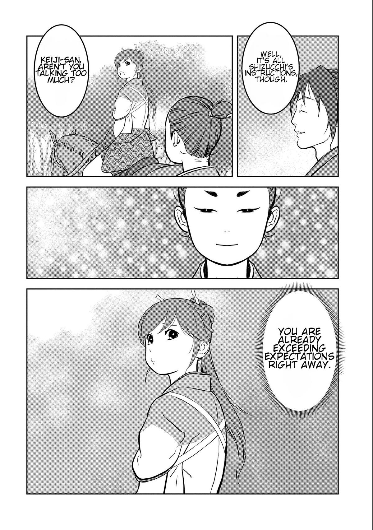 Sengoku Komachi Kuroutan: Noukou Giga Chap 70 - Next Chap 71