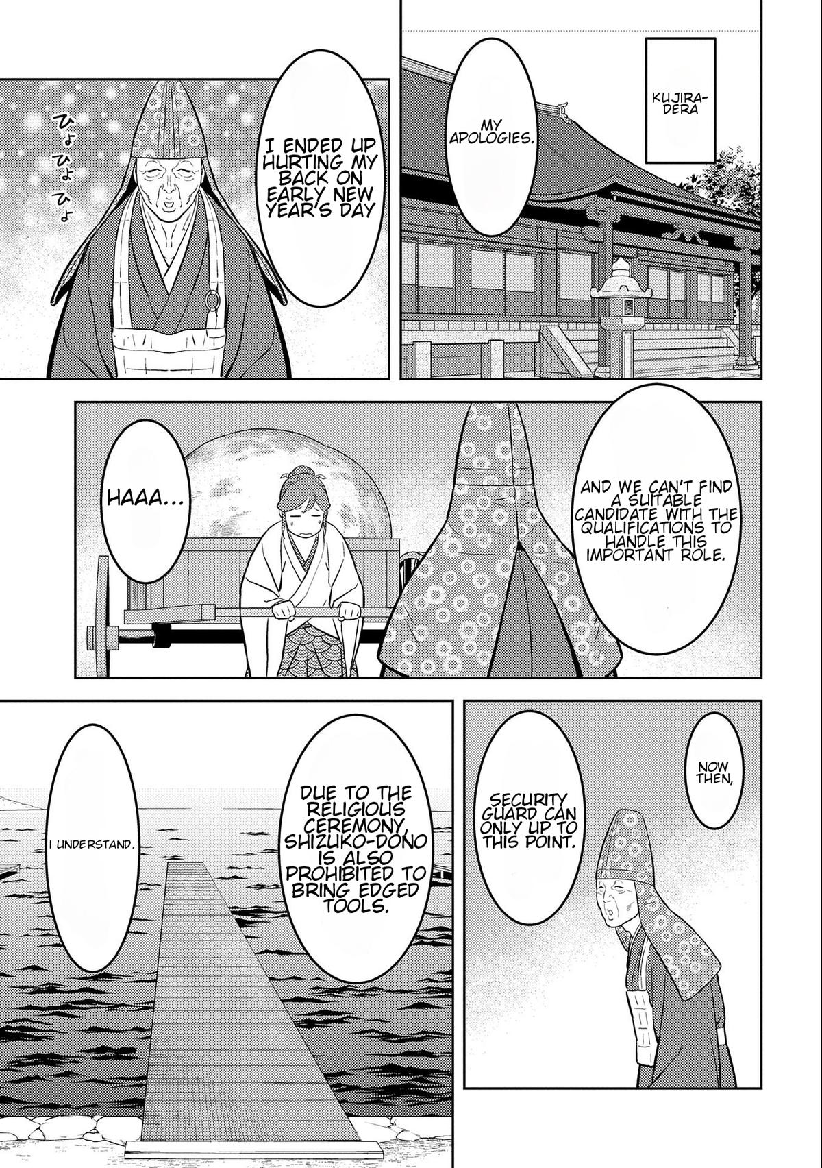 Sengoku Komachi Kuroutan: Noukou Giga Chap 70 - Next Chap 71
