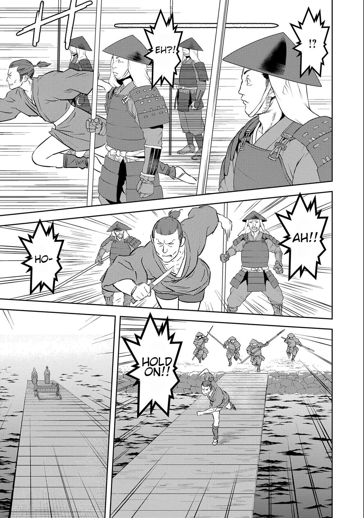 Sengoku Komachi Kuroutan: Noukou Giga Chap 70 - Next Chap 71