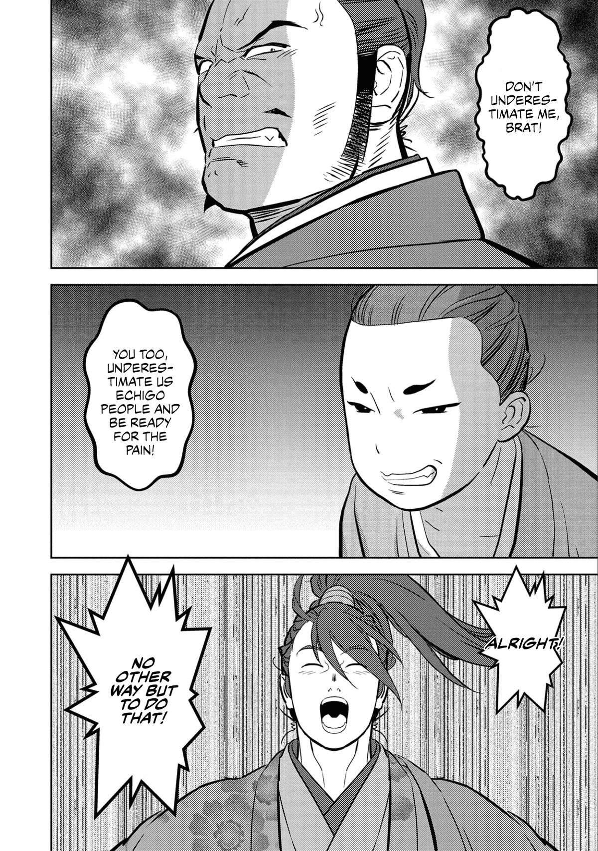 Sengoku Komachi Kuroutan: Noukou Giga Chap 71 - Next Chap 72