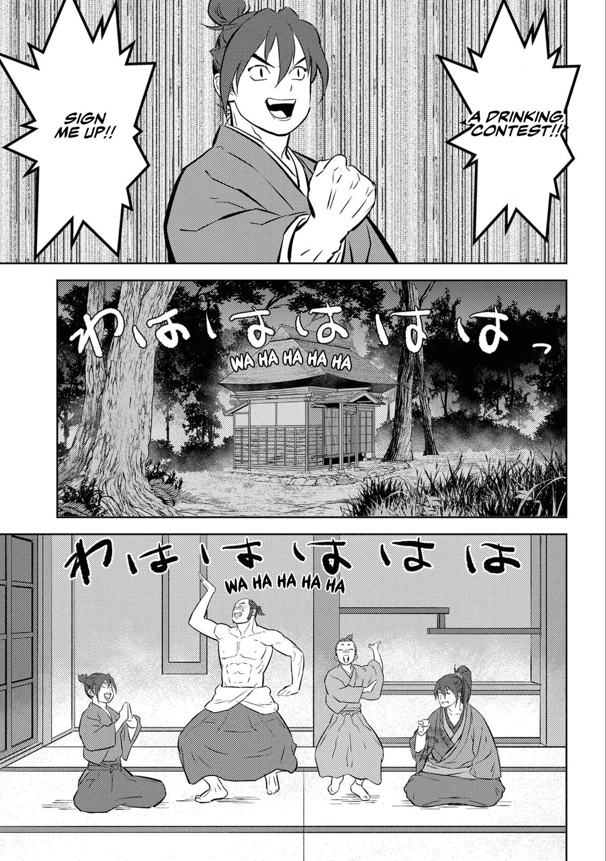 Sengoku Komachi Kuroutan: Noukou Giga Chap 71 - Next Chap 72