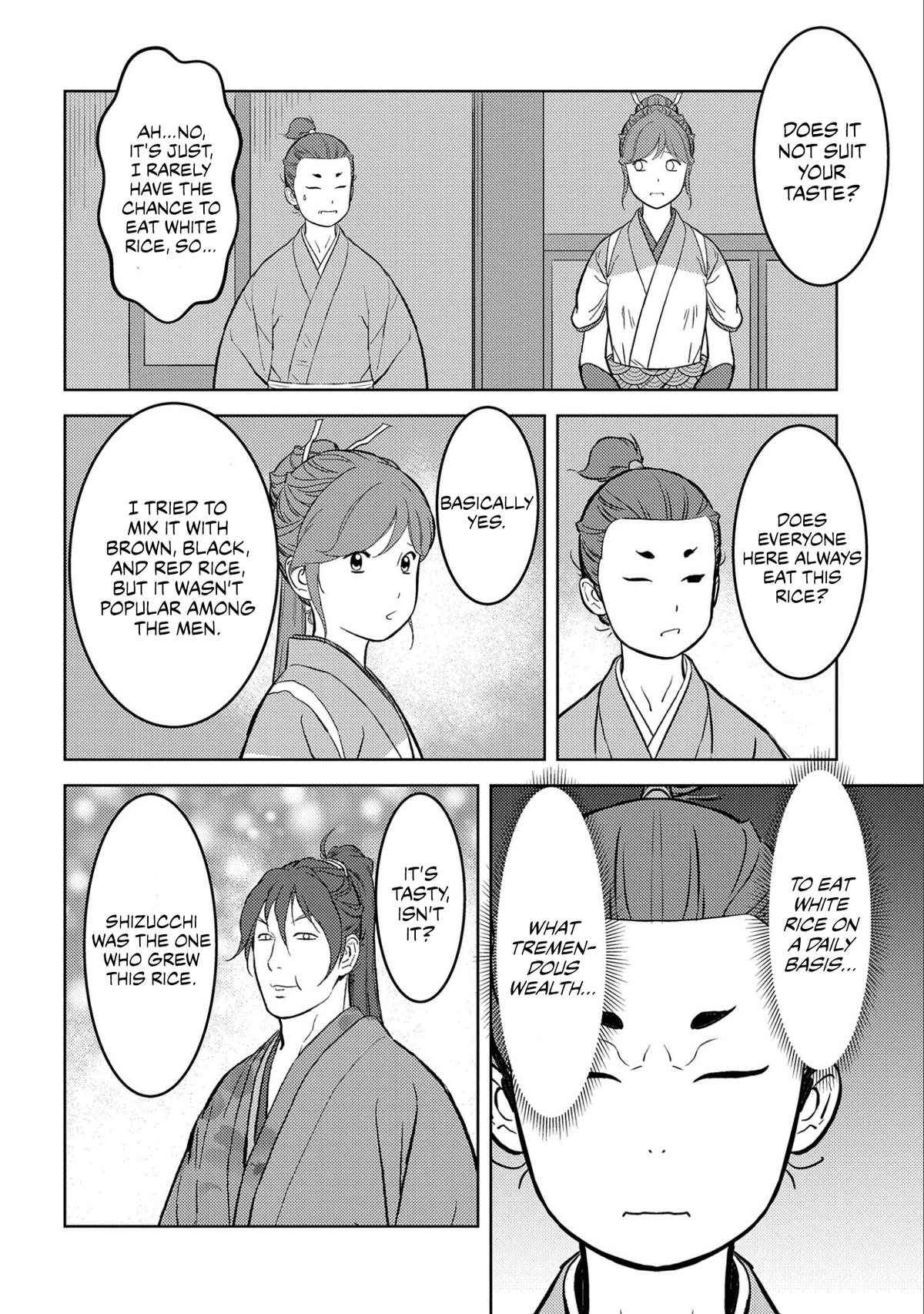 Sengoku Komachi Kuroutan: Noukou Giga Chap 71 - Next Chap 72
