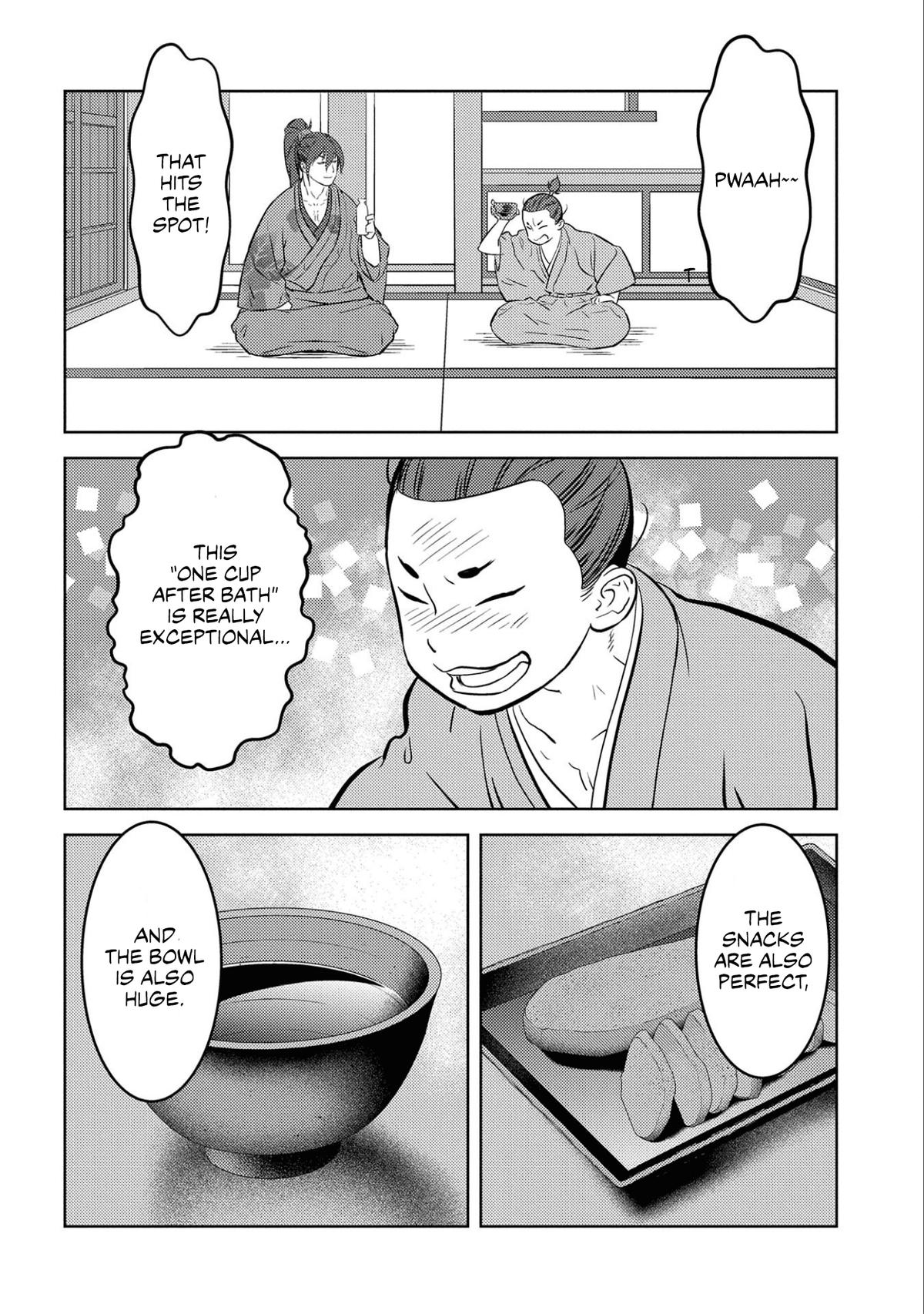 Sengoku Komachi Kuroutan: Noukou Giga Chap 71 - Next Chap 72