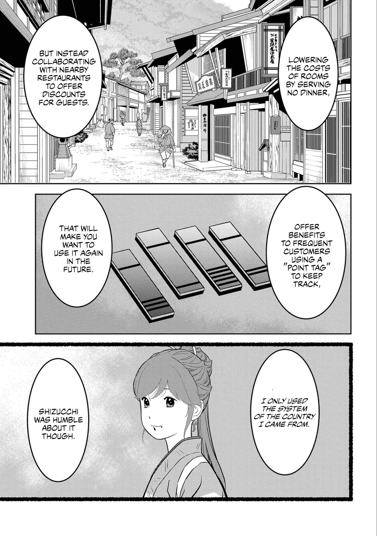 Sengoku Komachi Kuroutan: Noukou Giga Chap 71 - Next Chap 72