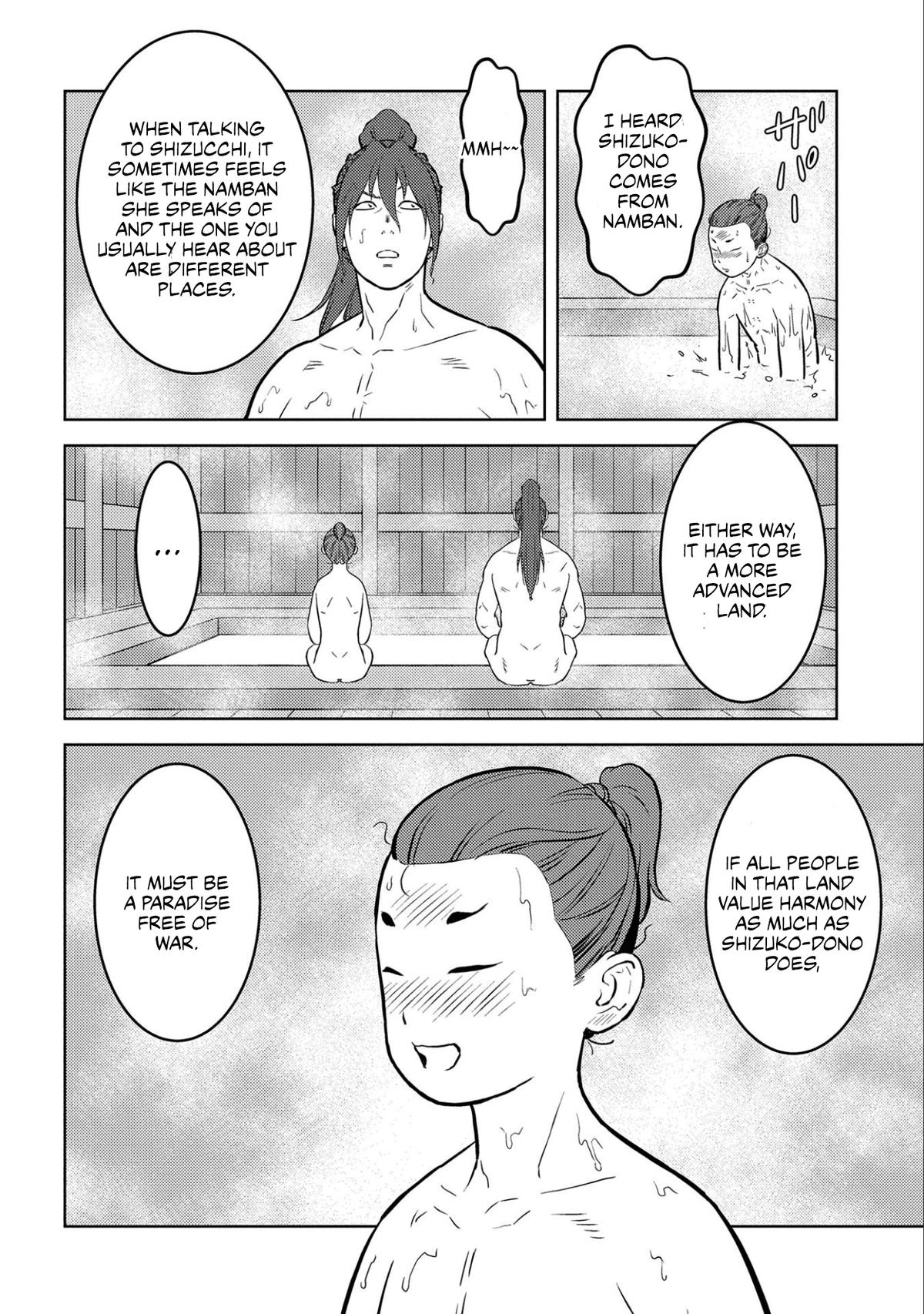 Sengoku Komachi Kuroutan: Noukou Giga Chap 71 - Next Chap 72