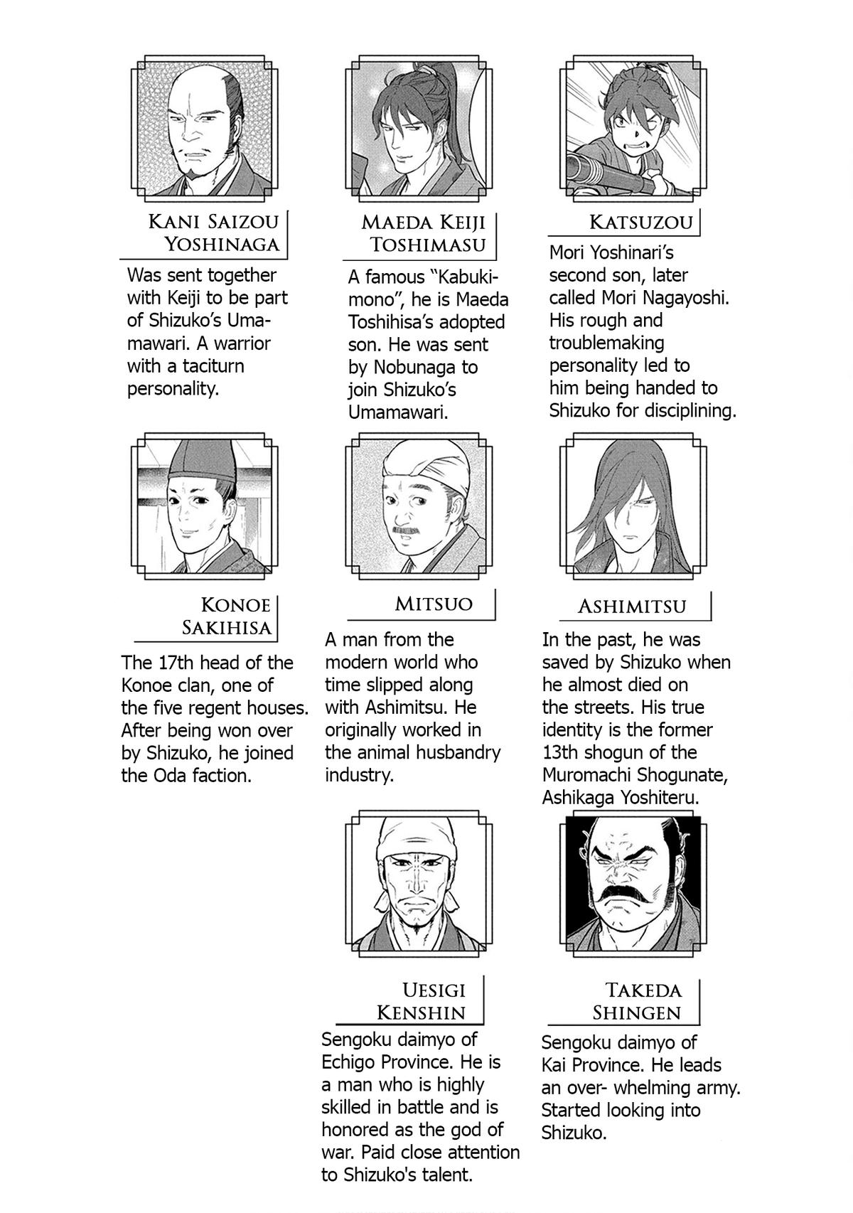 Sengoku Komachi Kuroutan: Noukou Giga Chap 71 - Next Chap 72