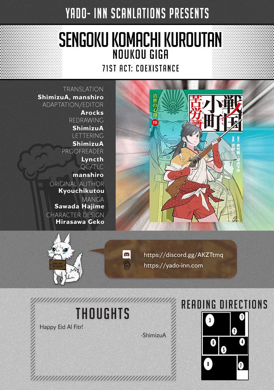 Sengoku Komachi Kuroutan: Noukou Giga Chap 71 - Next Chap 72