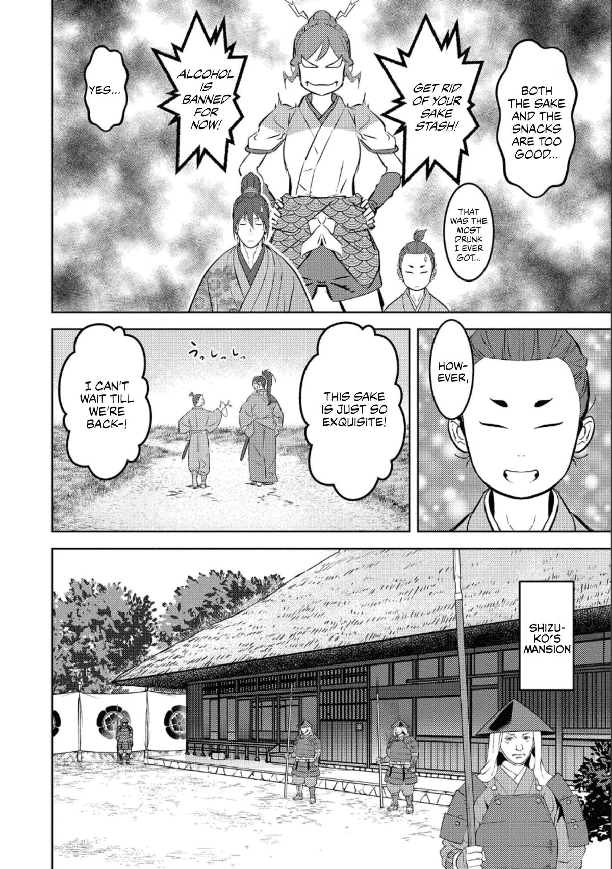 Sengoku Komachi Kuroutan: Noukou Giga Chap 72 - Next Chap 73