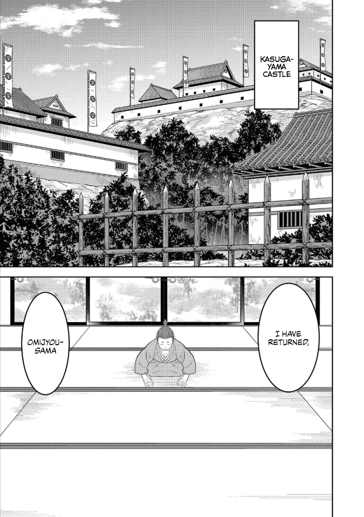 Sengoku Komachi Kuroutan: Noukou Giga Chap 72 - Next Chap 73