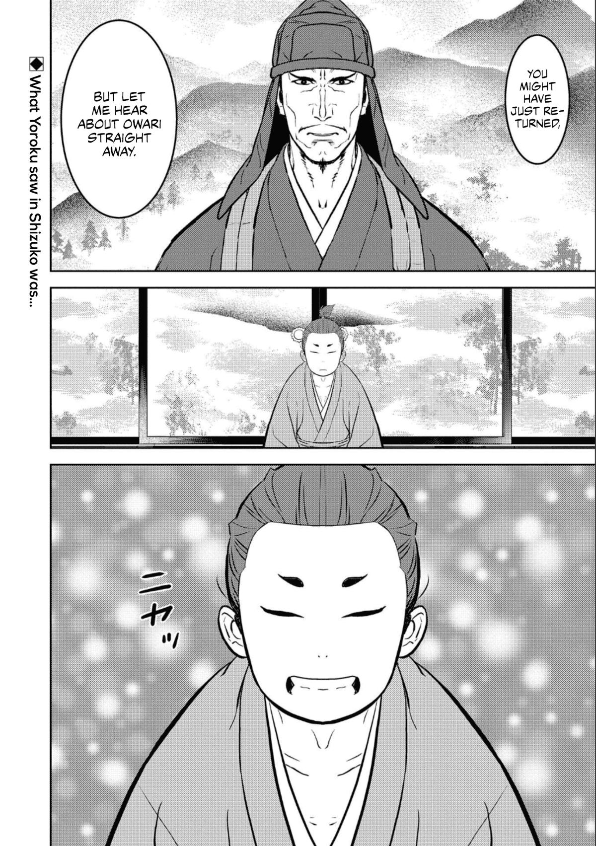 Sengoku Komachi Kuroutan: Noukou Giga Chap 72 - Next Chap 73