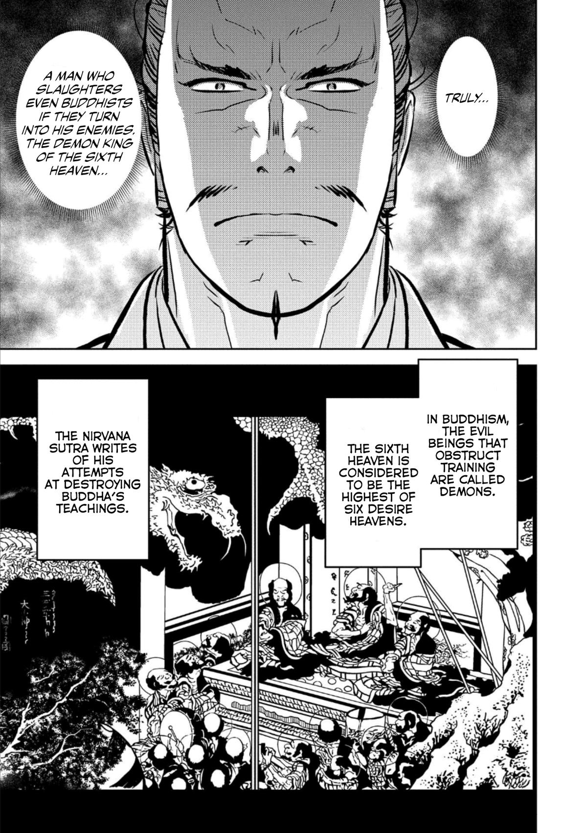 Sengoku Komachi Kuroutan: Noukou Giga Chap 72 - Next Chap 73
