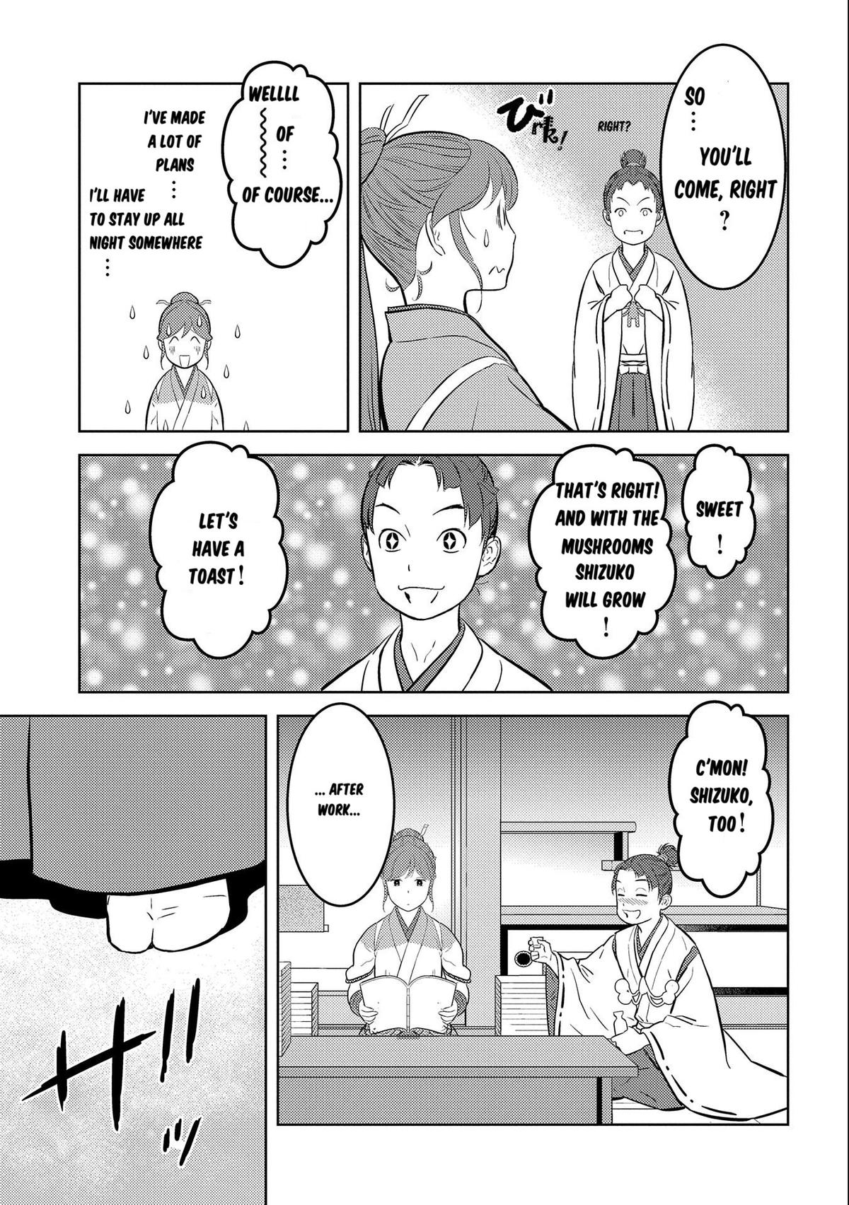 Sengoku Komachi Kuroutan: Noukou Giga Chap 73 - Next Chap 74