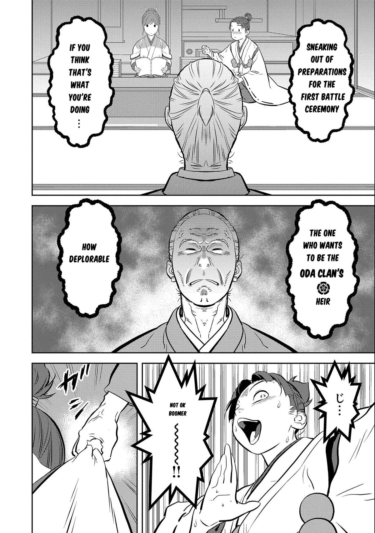 Sengoku Komachi Kuroutan: Noukou Giga Chap 73 - Next Chap 74