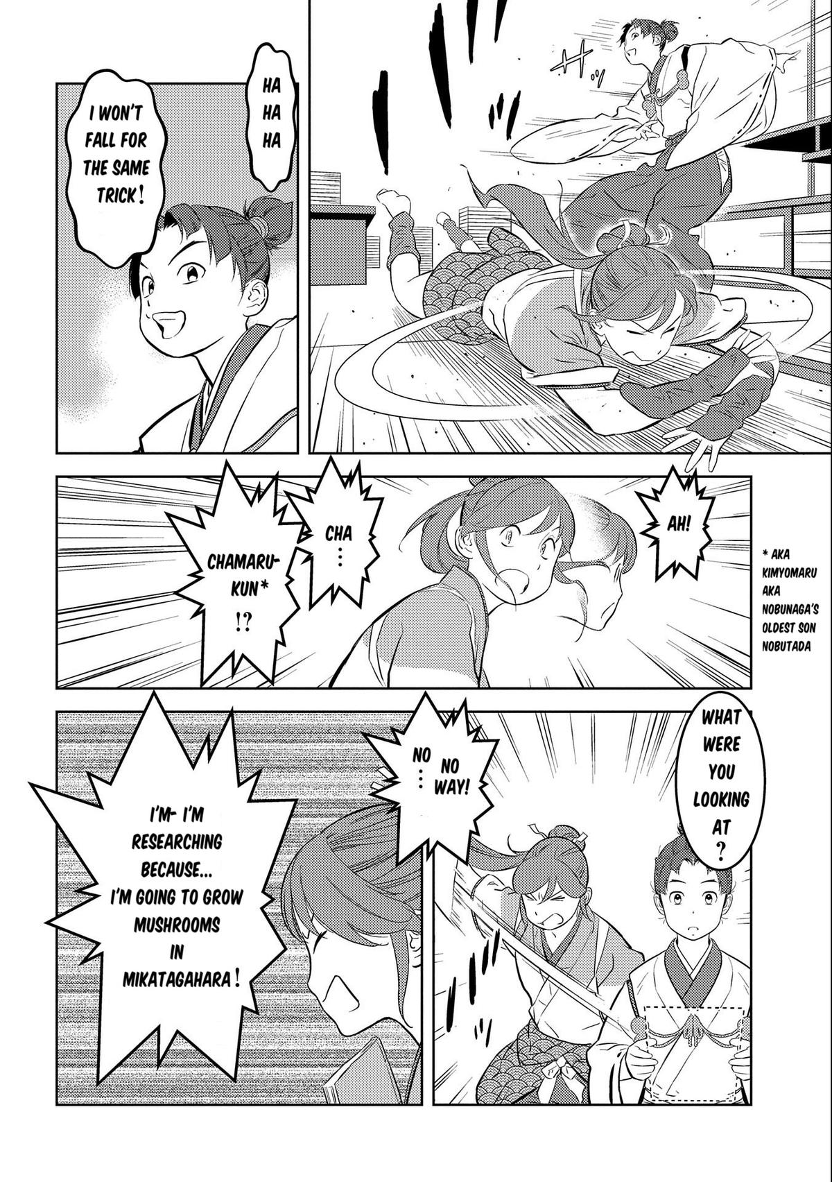 Sengoku Komachi Kuroutan: Noukou Giga Chap 73 - Next Chap 74