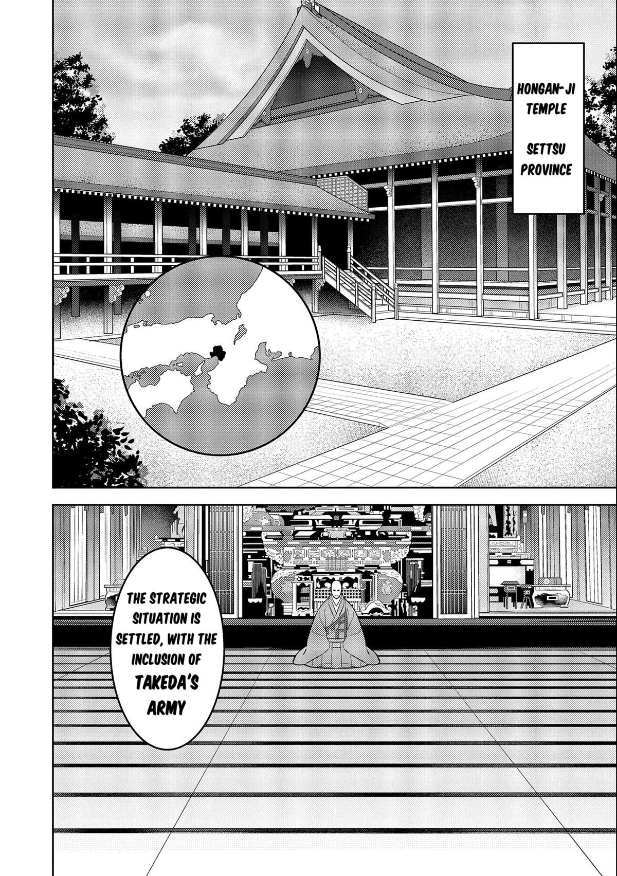 Sengoku Komachi Kuroutan: Noukou Giga Chap 73 - Next Chap 74