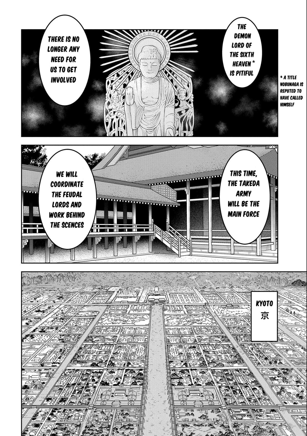 Sengoku Komachi Kuroutan: Noukou Giga Chap 73 - Next Chap 74