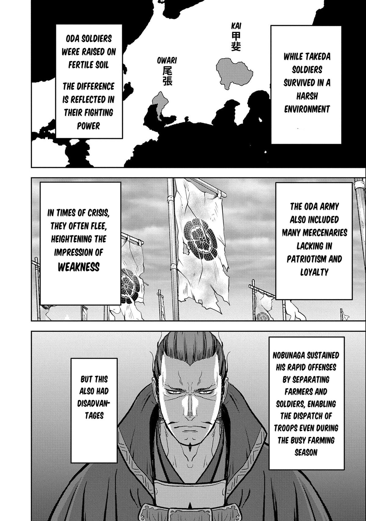 Sengoku Komachi Kuroutan: Noukou Giga Chap 73 - Next Chap 74