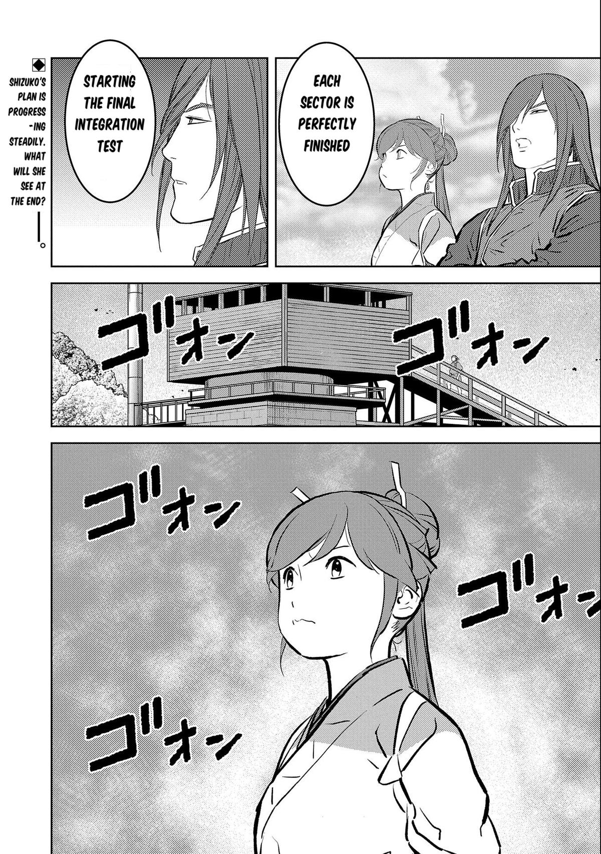 Sengoku Komachi Kuroutan: Noukou Giga Chap 73 - Next Chap 74