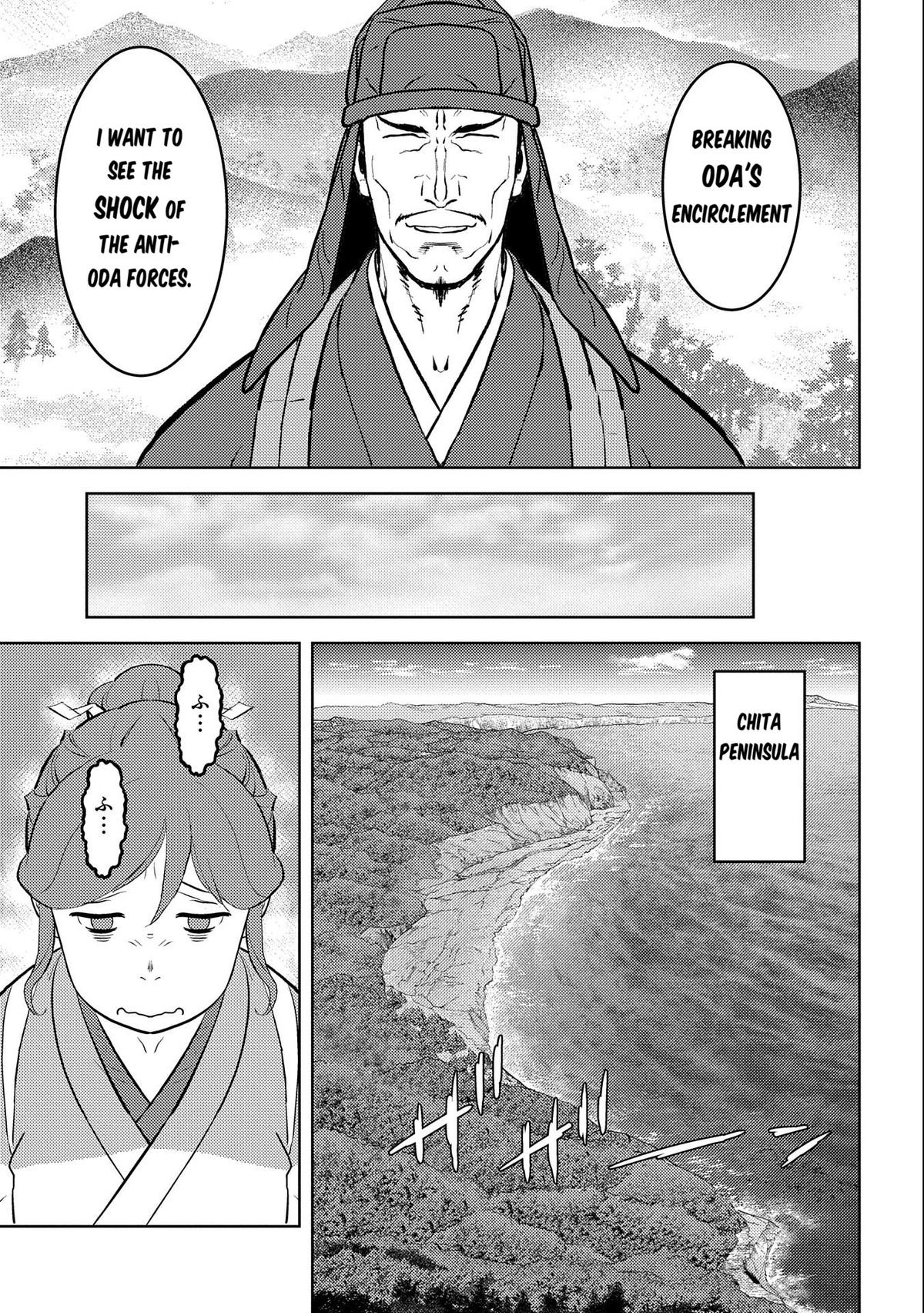 Sengoku Komachi Kuroutan: Noukou Giga Chap 73 - Next Chap 74