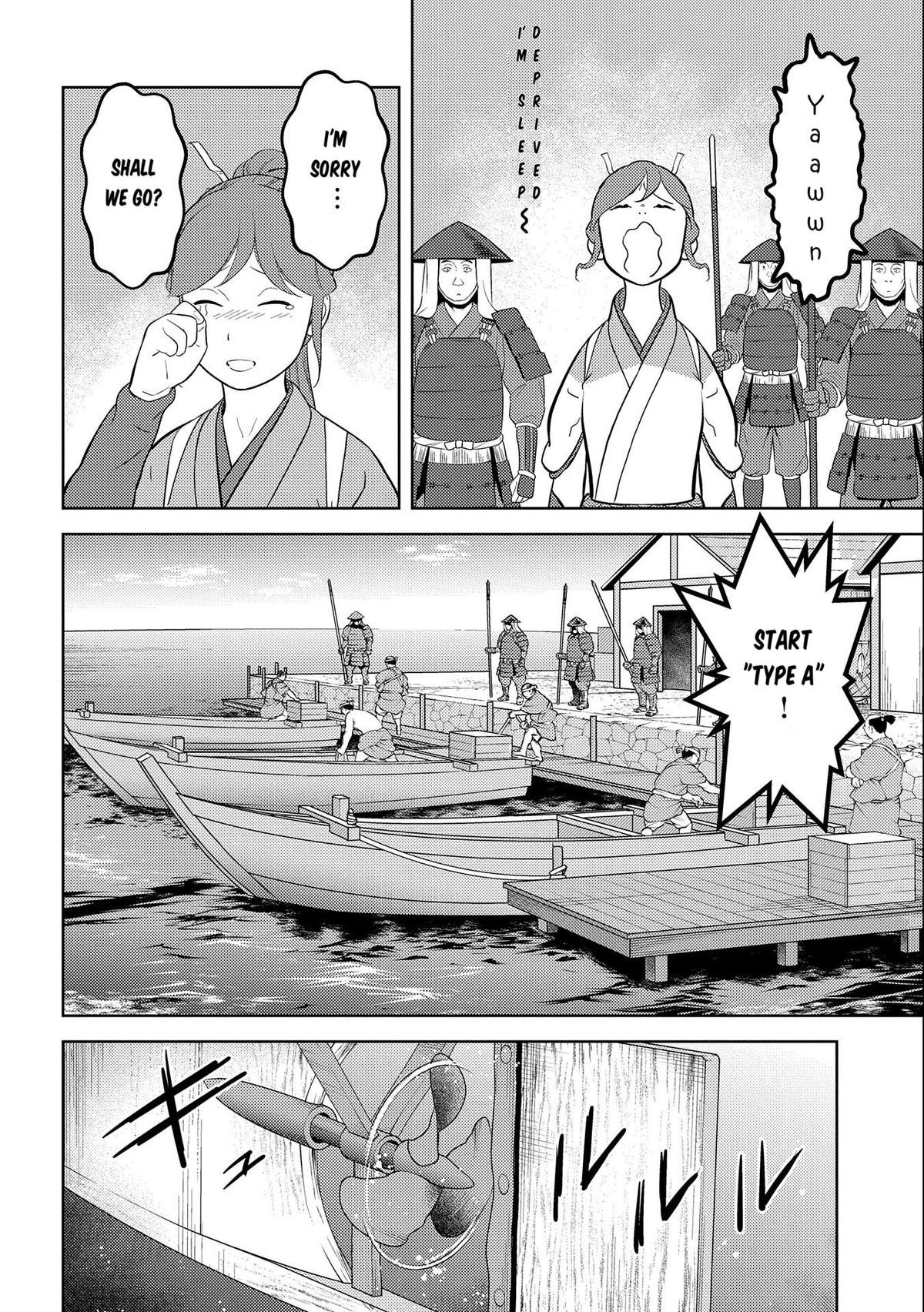 Sengoku Komachi Kuroutan: Noukou Giga Chap 73 - Next Chap 74